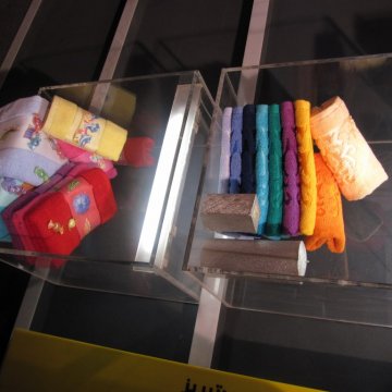 نمایشگاه تهران سال 1388